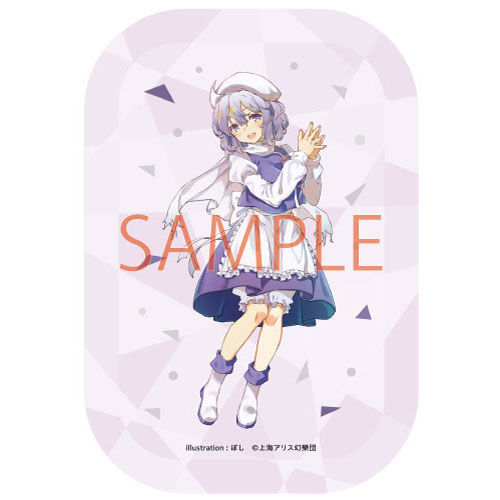 東方project」 缶バッジ レティ・ホワイトロック ぼし[キャラマ]《在庫