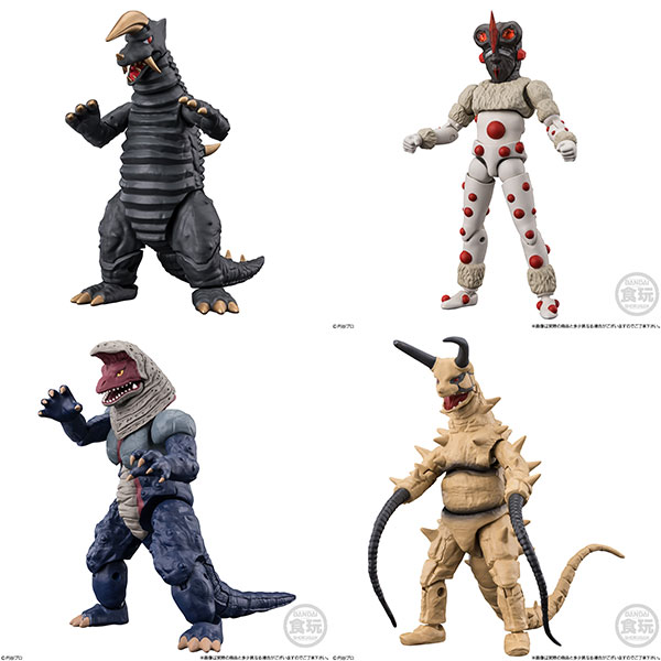 超動αウルトラ怪獣4 4個入りBOX (食玩)[バンダイ]《在庫切れ》