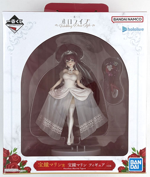 中古】(本体A/箱B)一番くじ ホロライブ ～Wedding Dress Style 宝鐘