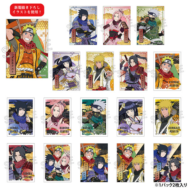 NARUTO-ナルト- 疾風伝 ミニブロマイド 忍武者 9パック入りセット