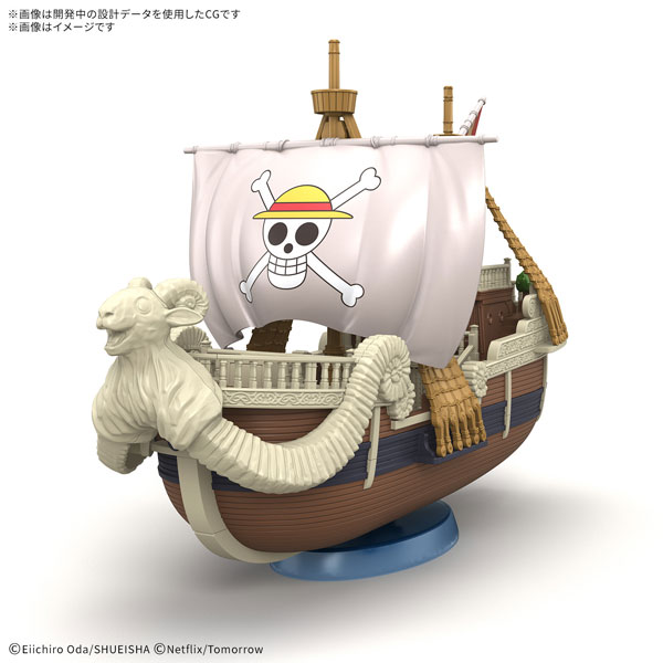 Netflixの実写ドラマ版「ONE PIECE」より「ゴーイング・メリー号」が