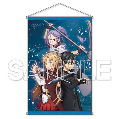 SAO プログレッシブ 星なき夜のアリア B2タペストリー B 映画館グッズ