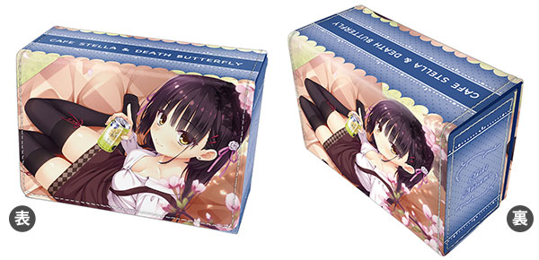 合皮製デッキケースW 喫茶ステラと死神の蝶「四季ナツメ」Spring Ver