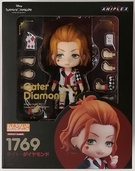 ねんどろいど 『ディズニー ツイステッドワンダーランド』 ケイト