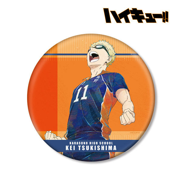 ハイキュー！！ 月島蛍 Ani-Art 第7弾 BIG缶バッジ[アルマビアンカ