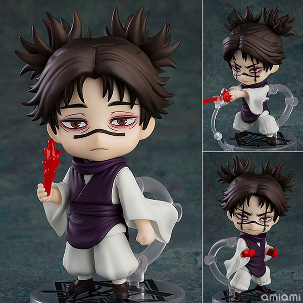 ねんどろいど 呪術廻戦 脹相[グッドスマイルカンパニー]《在庫切れ》
