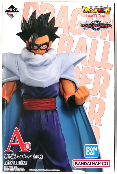一番くじ ドラゴンボール VSオムニバスグレイト A賞 孫悟飯フィギュア