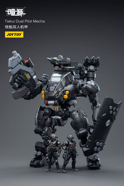 戦星辰 鉄魁(てつかい) デュアルパイロット戦闘メカ 1/25スケール