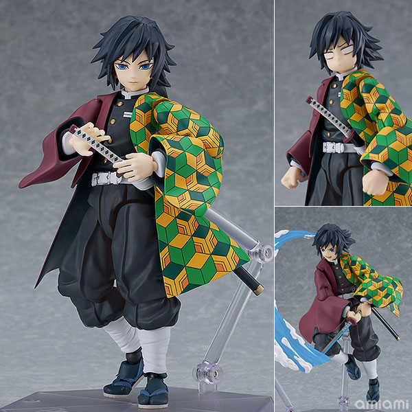 figma 鬼滅の刃 冨岡義勇