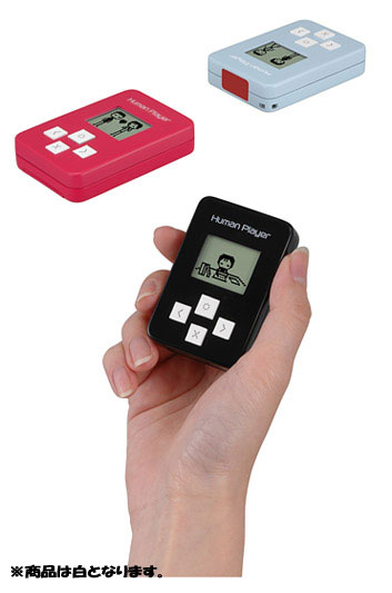 未開封品】バンダイ ヒューマンプレイヤー レッド Human Player