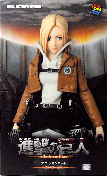 リアルアクションヒーローズ RAH アニ・レオンハート （ワンダー