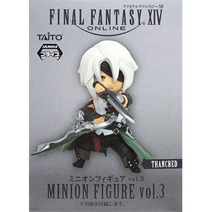 FINAL FANTASY XIV ミニオンフィギュア の検索結果]-amiami.jp