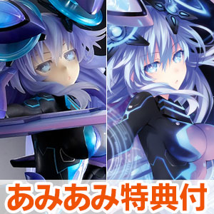 新次元ゲイム ネプテューヌVII ネクストホワイト 1/7 完成品フィギュア