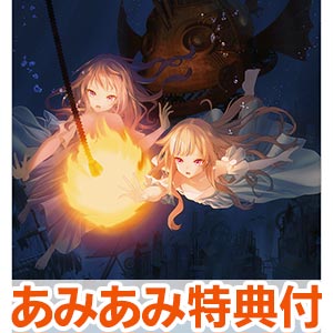 あみあみ限定特典】CD HIMEHINA / 提灯暗航 初回生産限定豪華盤[HAO