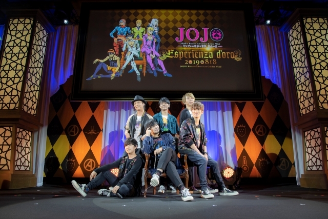 アニメ『ジョジョの奇妙な冒険 黄金の風』スペシャルイベント公式レポ