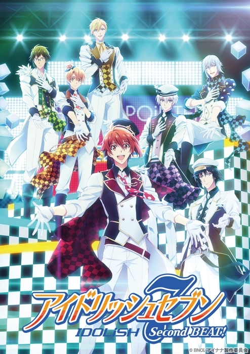 アイナナ』TVアニメ第2期BD＆DVD全巻購入ビジュアル公開 | アニメイト