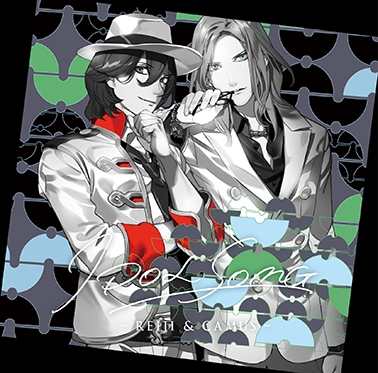 うた☆プリ』寿嶺二とカミュのキャラソンCDが発売 | アニメイトタイムズ