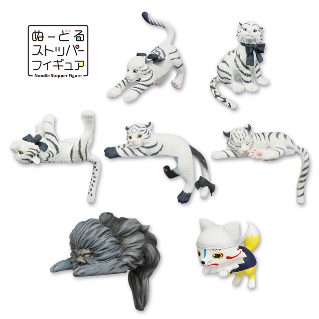 みんくじ 刀剣乱舞-ONLINE- ～ぬーどるストッパーの陣～』ラストゲット