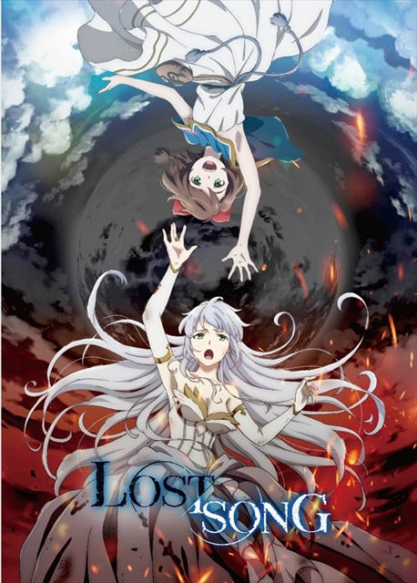 LOST SONG』OP＆ED主題歌が本日5月23日発売！ | アニメイトタイムズ