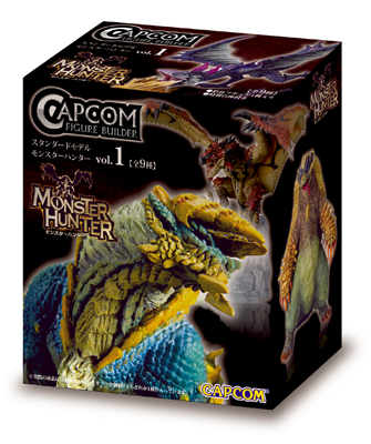 一番くじモンスターハンターポータブル3rd』開催 | アニメイトタイムズ