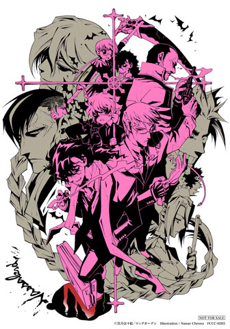 ドラマCD『Vassalord.』最新作、キャストインタビュー | アニメイト