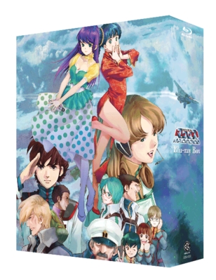 30周年記念で『マクロス』テレビ版BDボックス発売 | アニメイトタイムズ