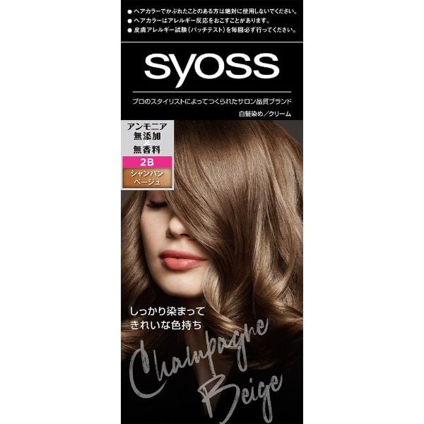 サイオス ヘアカラー クリーム 50g+50g サイオス syoss ヘンケル