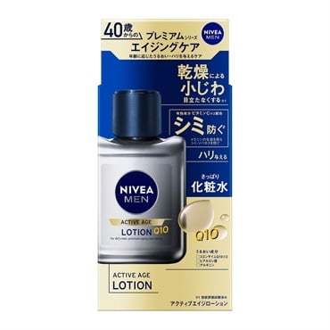 ニベアメン アクティブエイジローション 110ml ニベアメン NIVEA MEN