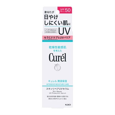 キュレル | イオンスタイルオンライン 衣料品・暮らしの品をネットでお買物