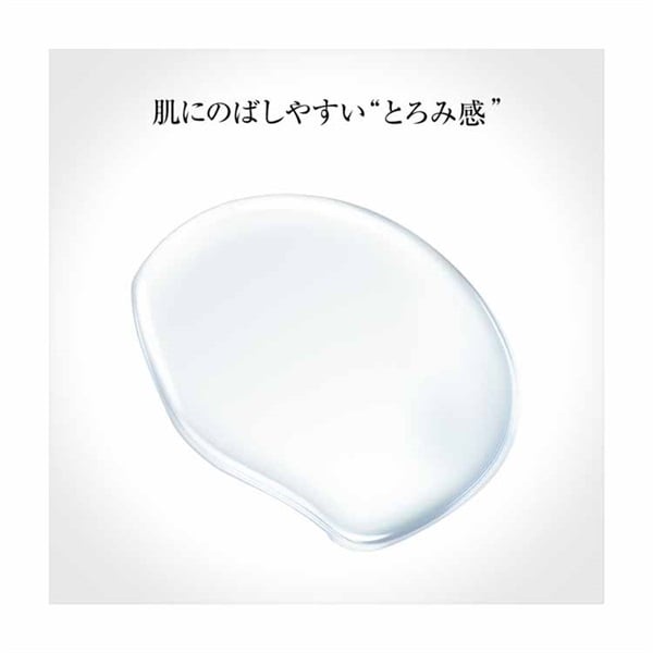 SK-II フェイシャル トリートメント クレンジング オイル 250mL