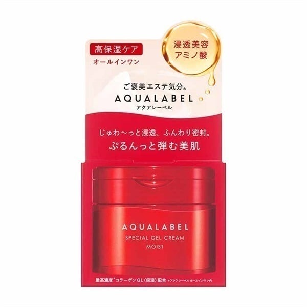 AQUALABEL(アクアレーベル) スペシャルジェルクリーム EX 資生堂