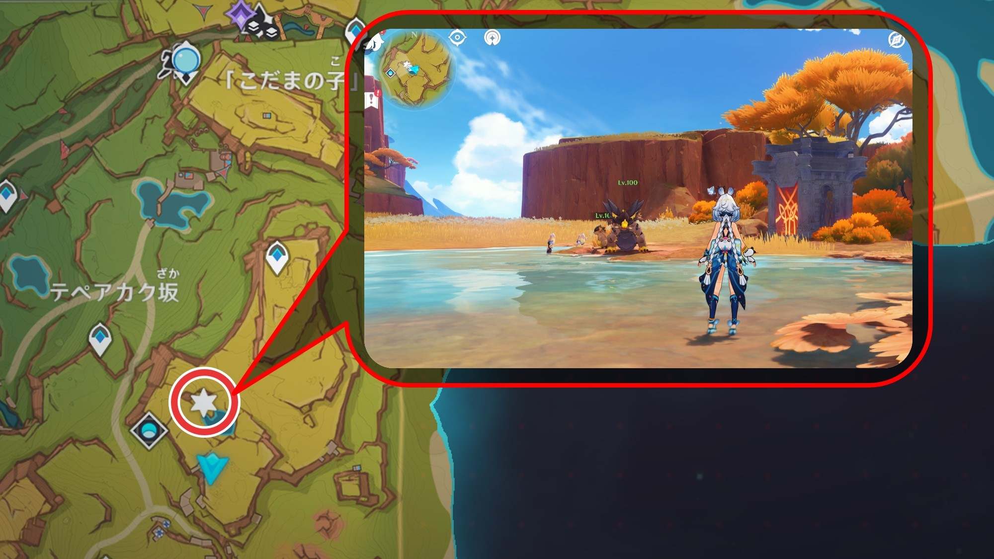 原神】ナタの地霊壇(じれいだん)の場所一覧｜鍵の入手方法 - アルテマ