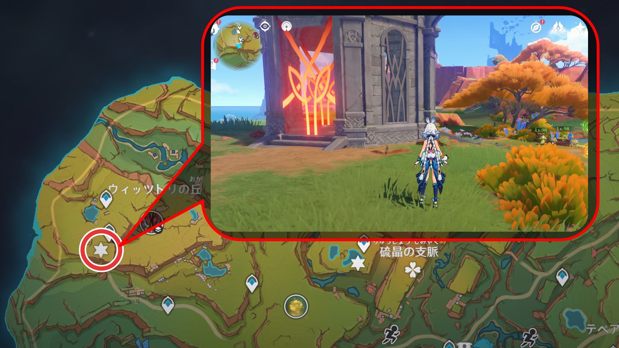 原神】ナタの地霊壇(じれいだん)の場所一覧｜鍵の入手方法 - アルテマ