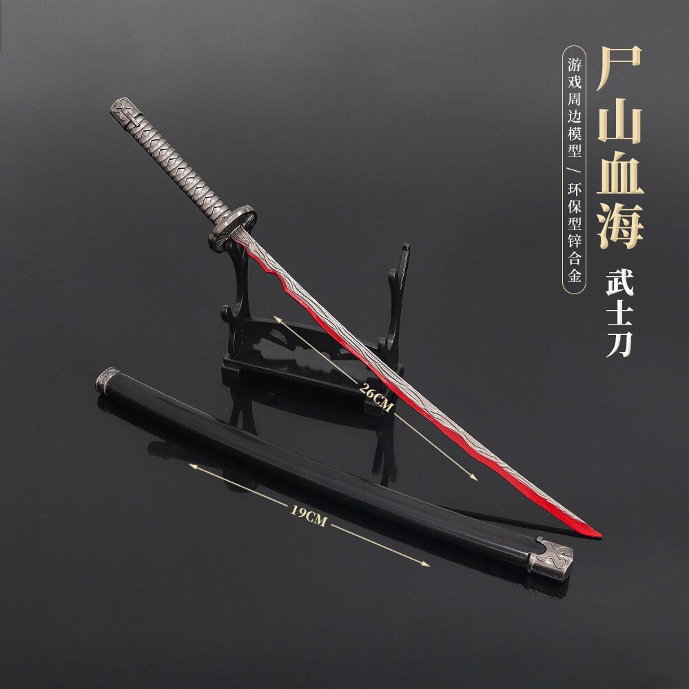 梅飛色舞 武具 刀装具 日本刀 模造刀 居合刀 梅飛色舞 武具 刀装具