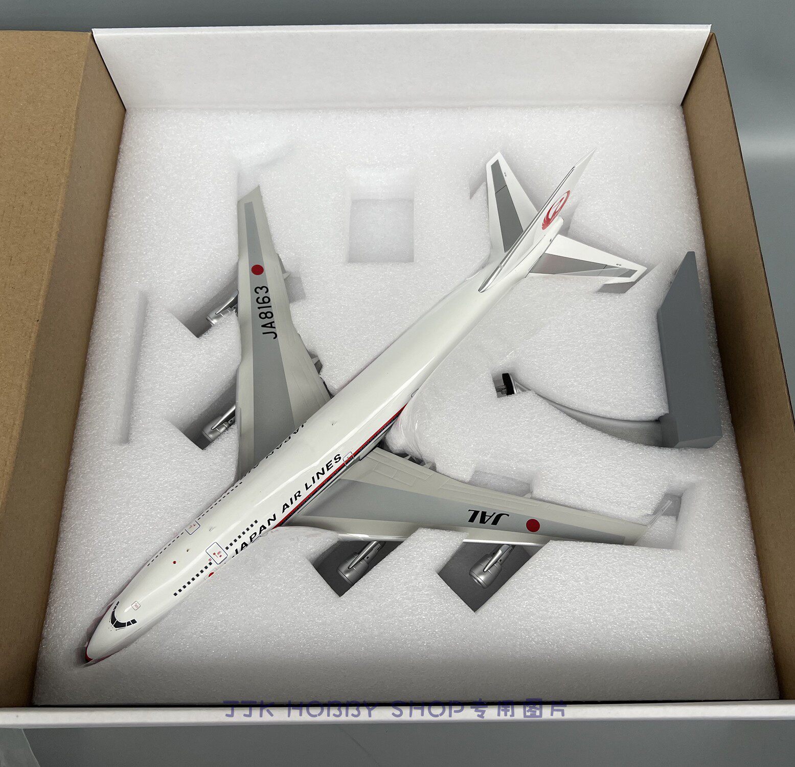 レア JAL B747-300 1:200 h*o様 レア JAL B747-300 1:200