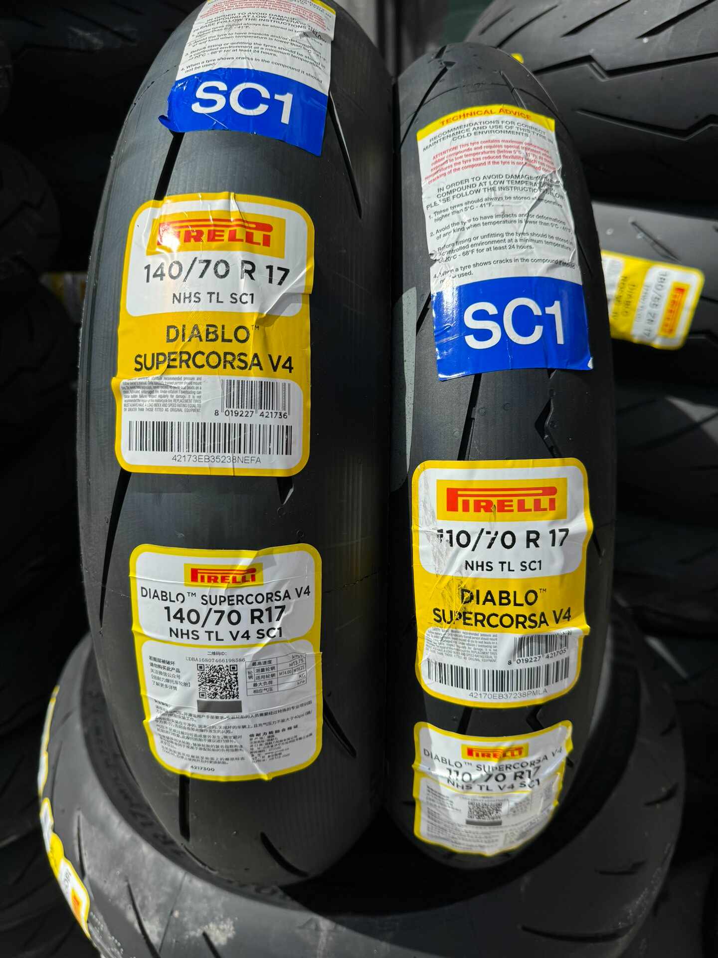 スーパーコルサ v4 140/70-17 SC1 GSX-R125 YZF スーパーコルサ v4 140