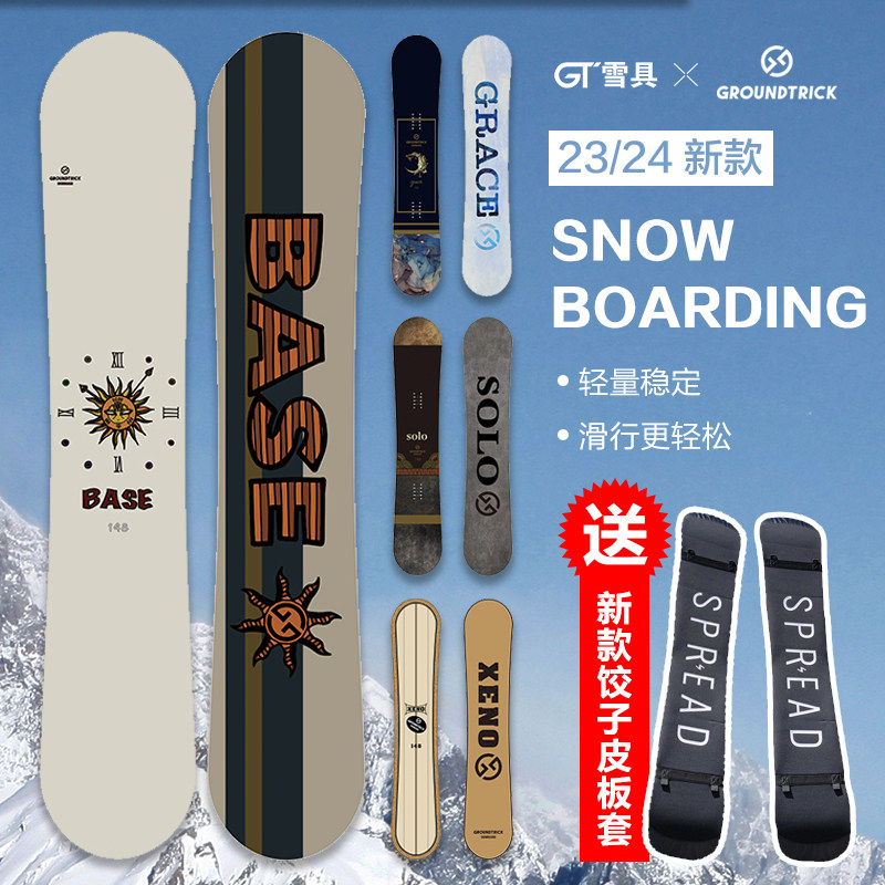 スノーボード GT BOARD XENO 148 スノーボード GT boards XENO 148 23