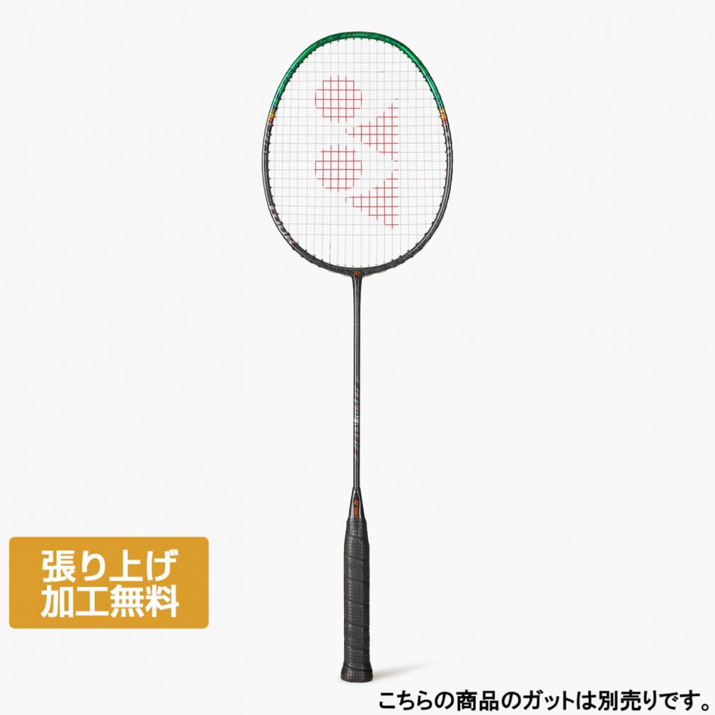 ヨネックス ASTROX99 TOUR アストロクス99ツアー 3AX99-T バドミントン