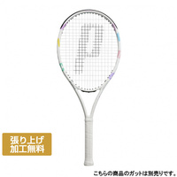 プリンス 国内正規品 SIERRA O3 シエラ オースリー 105(270g) 7TJ221