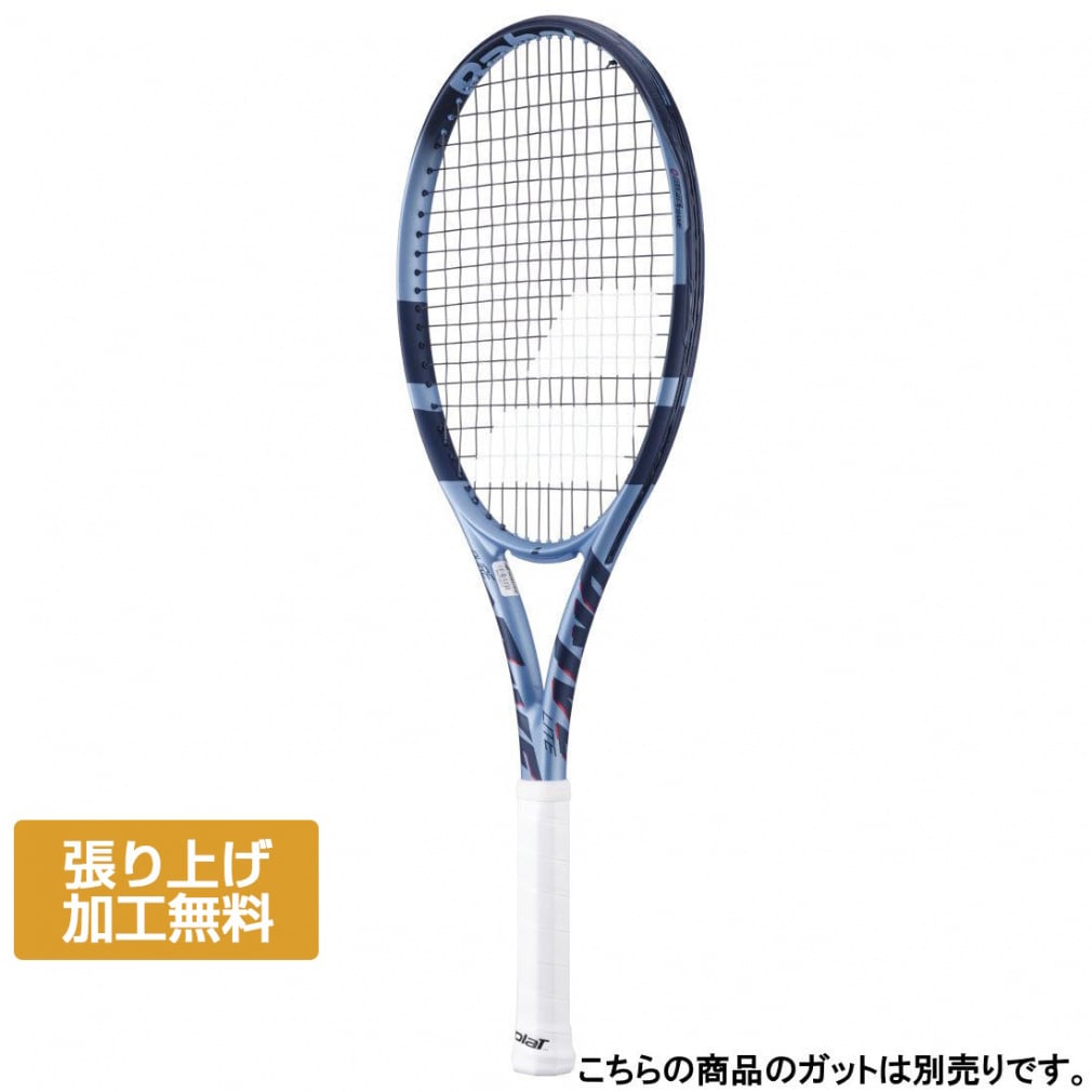 バボラ 国内正規品 PURE DRIVE LITE ピュア ドライブ ライト 101555