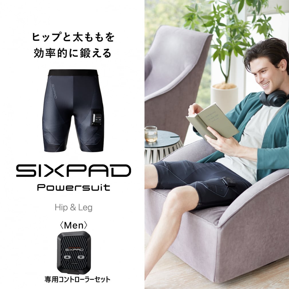 エムティージー SIXPAD シックスパッド パワースーツ ライト ヒップ