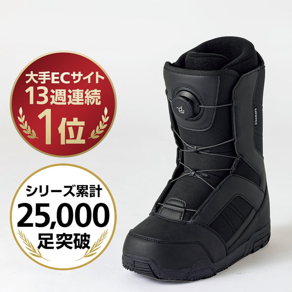 キスマーク KM ジャフィ BK スノーボード ブーツ スノボ : ブラック