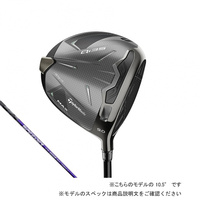 テーラーメイド Qi35 MAX ゴルフ ドライバー SPD NX VIOLET 50 S 10.5ﾟ