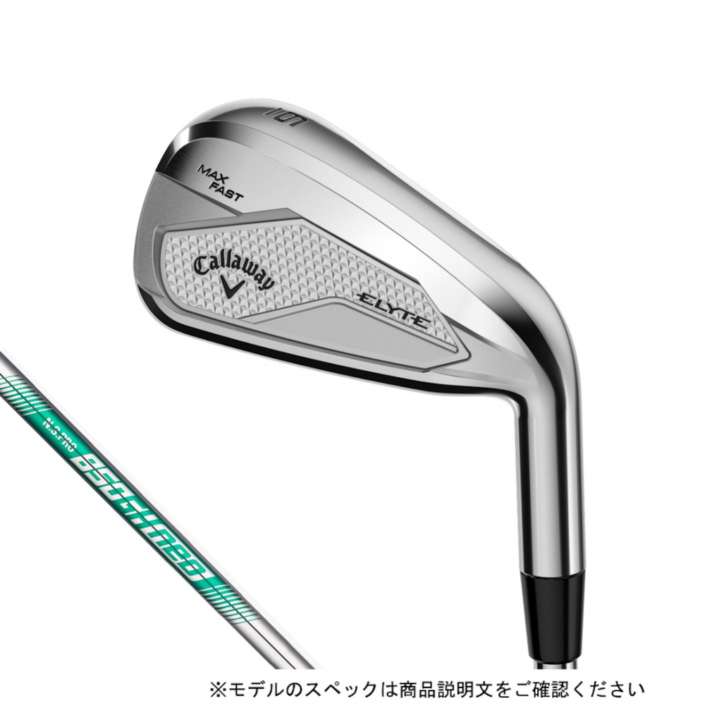 キャロウェイ エリート ELYTE MAX FAST ゴルフ アイアンセット N.S.PRO