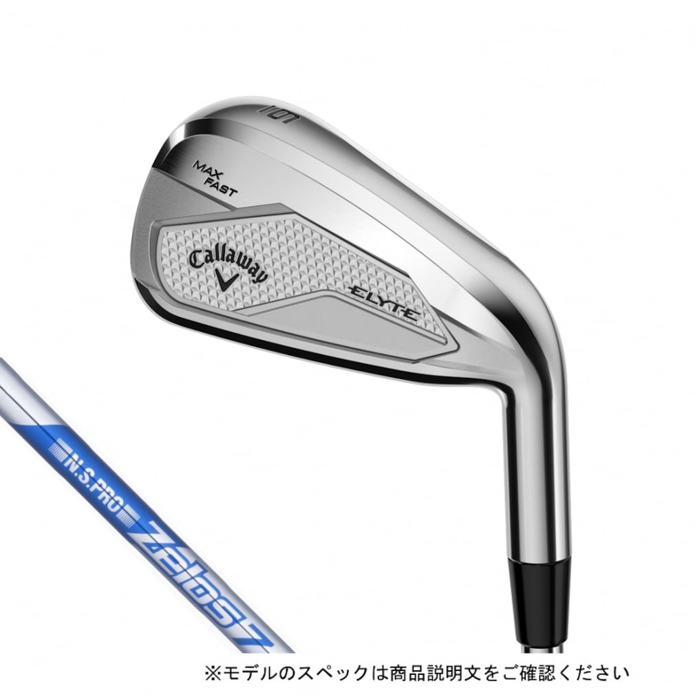 キャロウェイ エリート ELYTE MAX FAST ゴルフ アイアンセット N.S.PRO