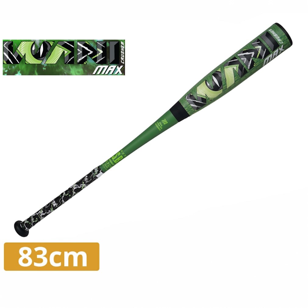マルッチ WANI CRUSHER MAX ワニクラッシャーマックス Wani Max 軟式用