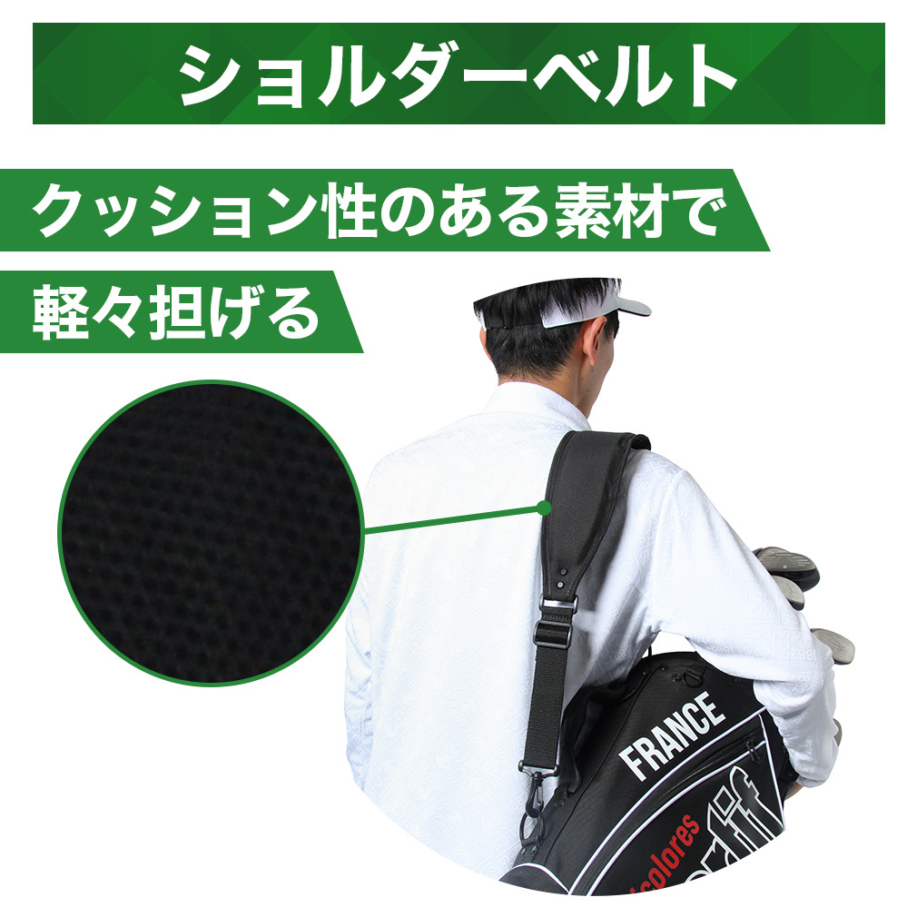 ルコックスポルティフ ゴルフ ゴルフ5限定 軽量スタンドキャディー