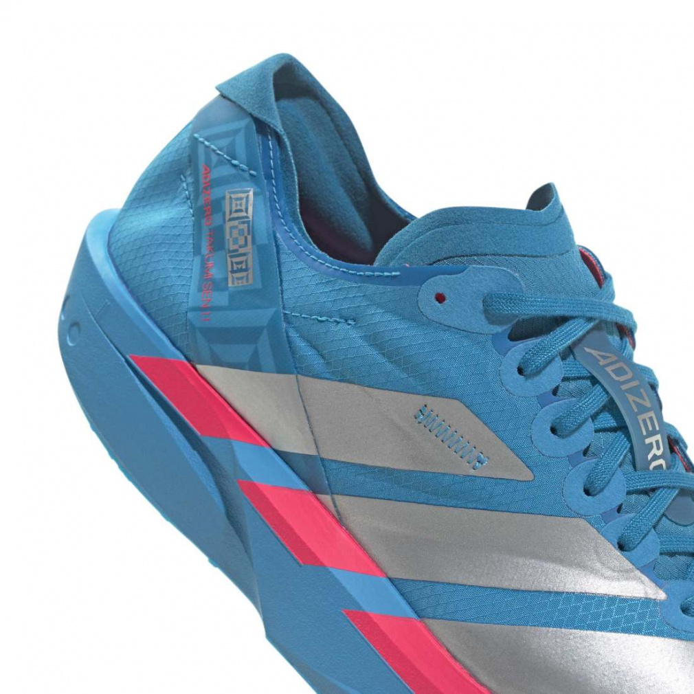 アディダス ADIZERO TAKUMI SEN 11 アディゼロ タクミ セン 11 JR4795