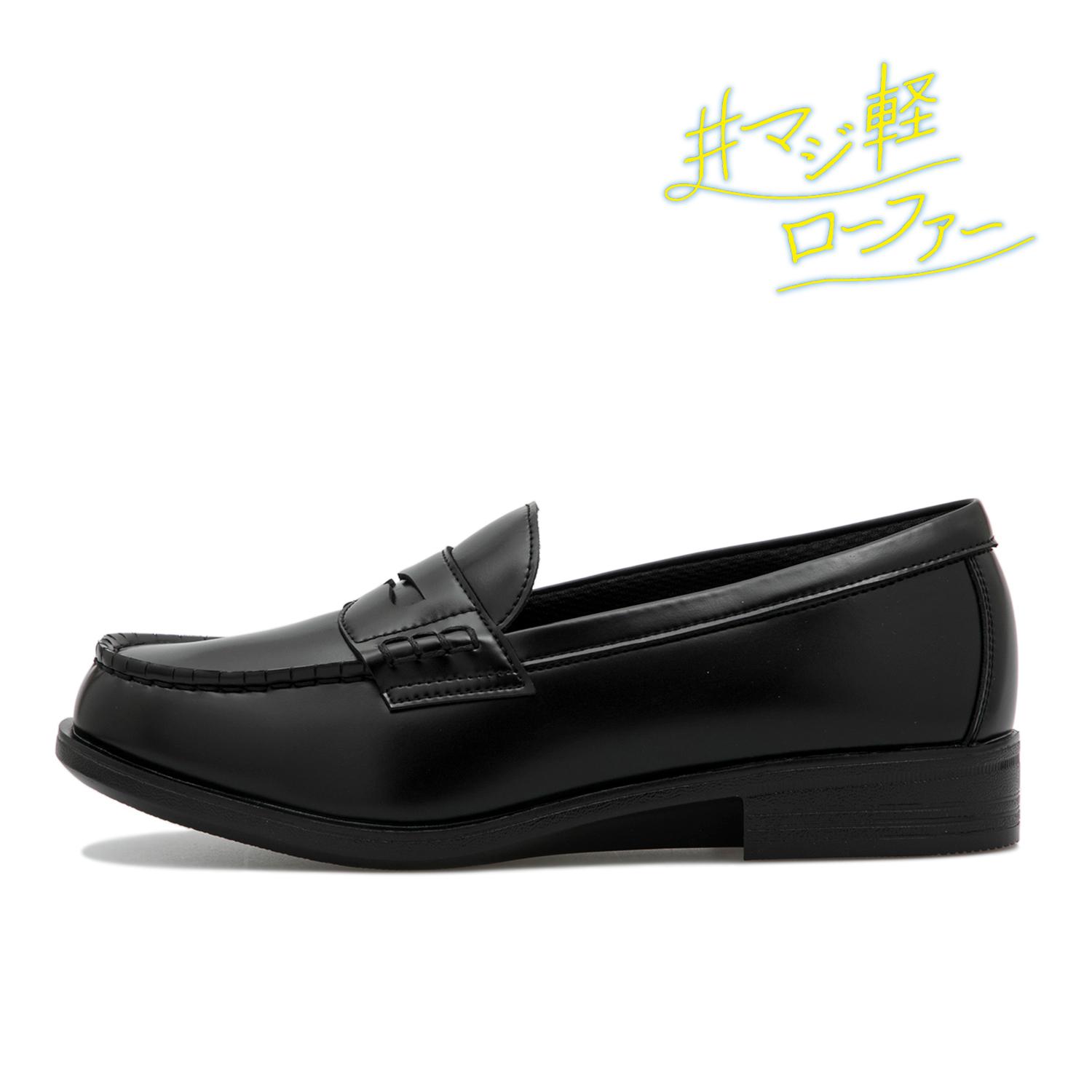 ヴァンズ｜VANS | ABC-MART 【公式通販】