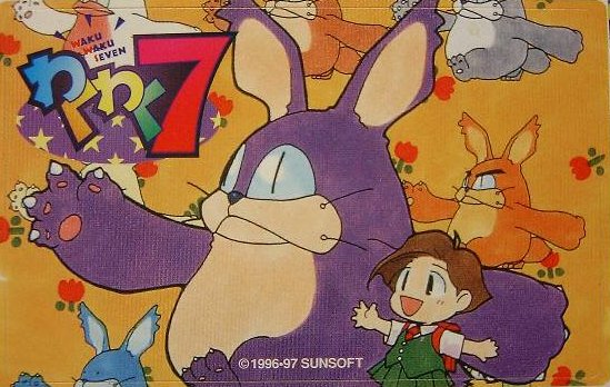 まるるん - ニコニコMUGENwiki - atwiki（アットウィキ）